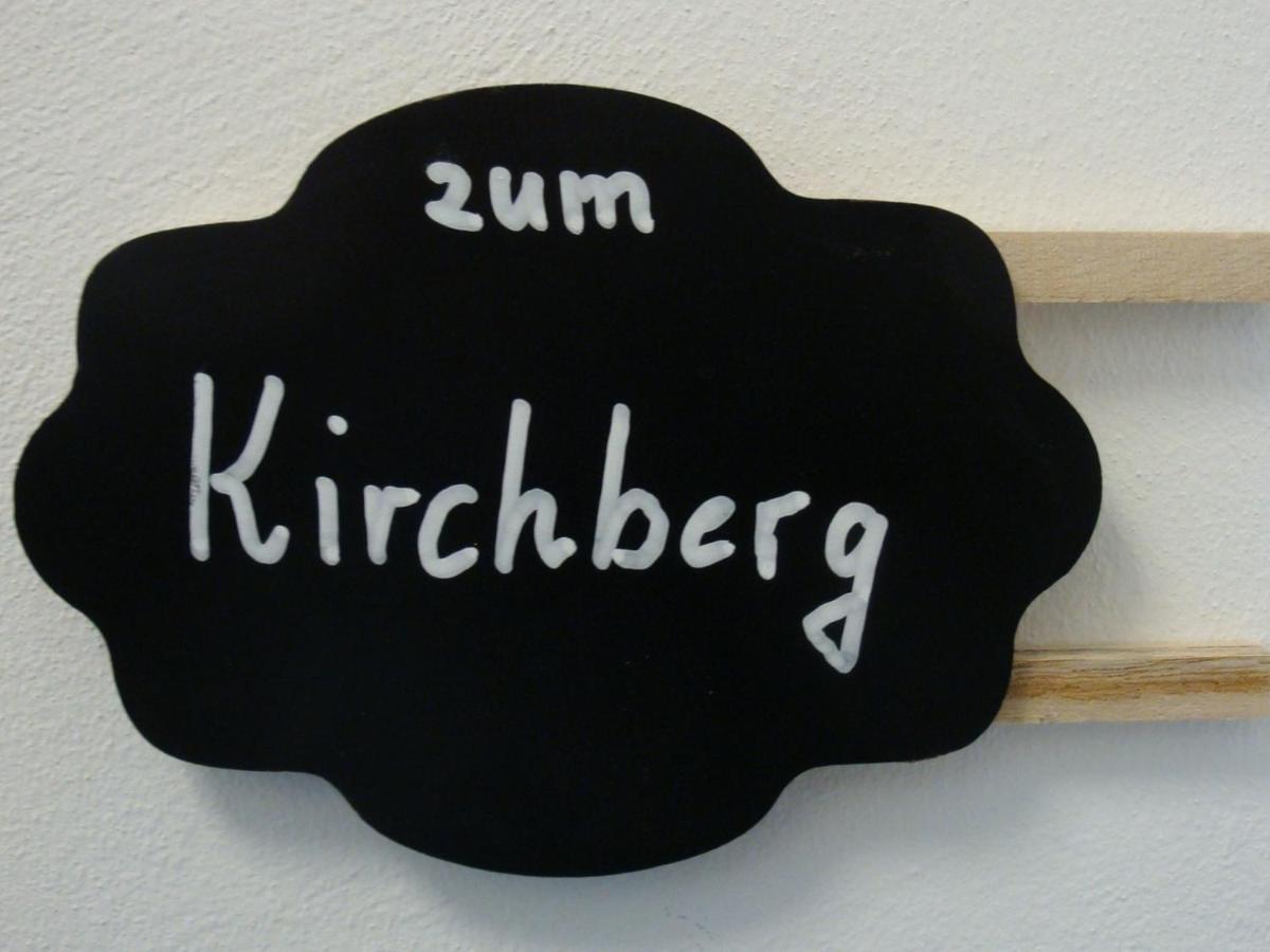 Ferienwohnung Stuebgen Burg  Zimmer foto